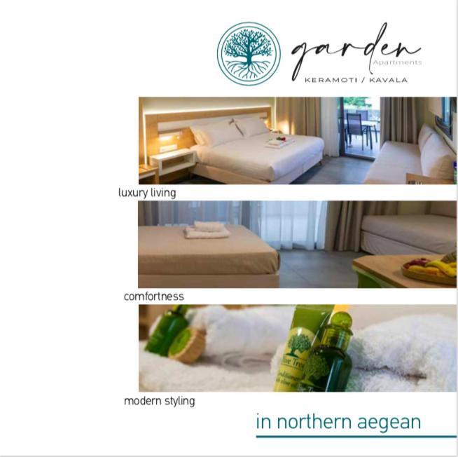 Garden Apartments Керамоти Экстерьер фото